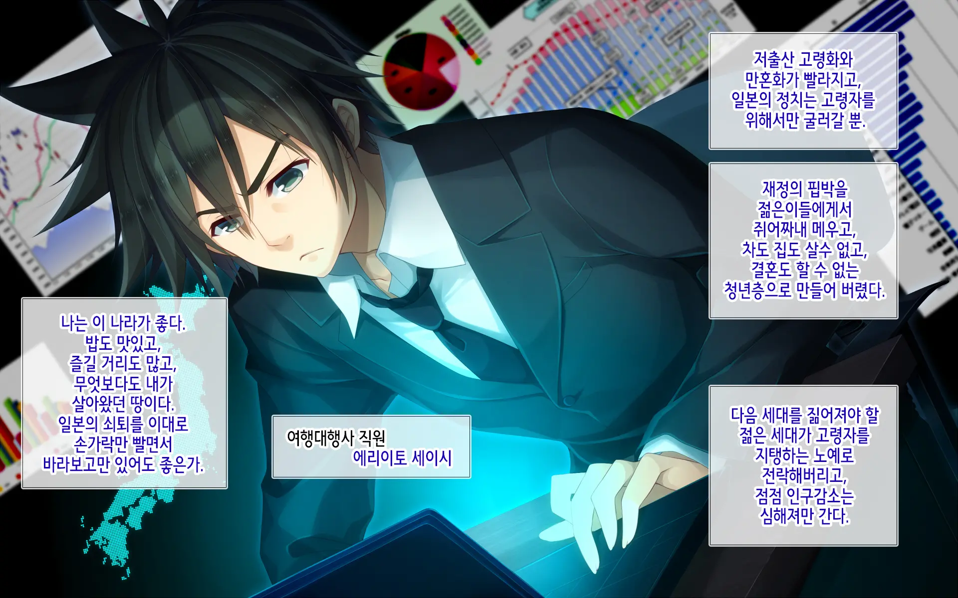 Resort Beach De Haramasete! | 리조트 비치에서 임신시켜라!